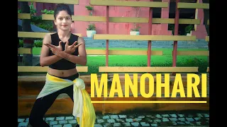 Manohari .Baahubali. Dance video  Choreography Rinky gupta