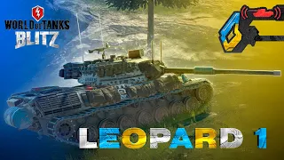 🇺🇦WOT BLITZ  -  Leopard 1 - УЛЮБЛЕНА СТ  ☺️! ГРА НА РЕЗУЛЬТАТ 📊)🇺🇦 СТРІМ УКРАЇНСЬКОЮ 🇺🇦 !!