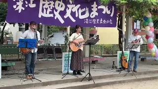 サルビアの花／もとまろ 、ギター弾き語りcover【パインズ】