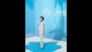 【易安音乐社 - 余沐阳】写给粉丝的歌《My World》