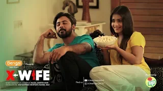 Dubshatar (ডুব সাঁতার) | Fahad | Naved | OST of Drama : X Wife | Afran Nisho | Tanjin Tisha