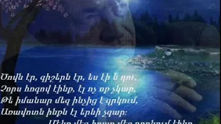 Ծովն էր, գիշերն էր, ես էի և դու❤