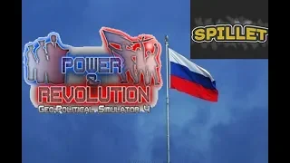 ✅POWER AND REVOLUTION 4🛂 РОССИЯ ЧАСТЬ 1  #SPILLET