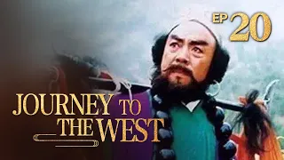 [FULL] Journey to the West EP.20丨China Drama