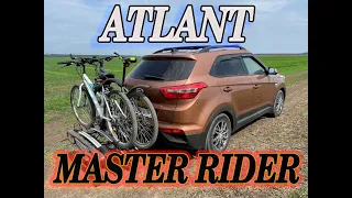 Atlant Master Rider