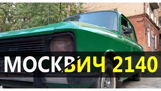 Russian Test Drive - Москвич 2140