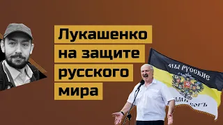 Наши чудные соседи: Украина - не Россия, Украина - не Беларусь