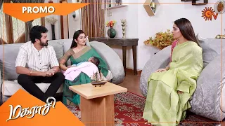 Magarasi - Weekend Promo | 28 Nov 2022 | Sun TV Serial | Tamil Serial