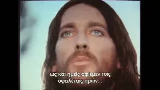 Jesus of Nazareth Part 30  Greek subtitles  film 3051