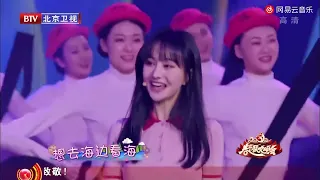 Zheng Shuang [Happy Chinese New Year]