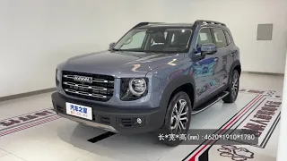 ALL NEW 2021 GreatWall Haval BigDog - Exterior And Interior