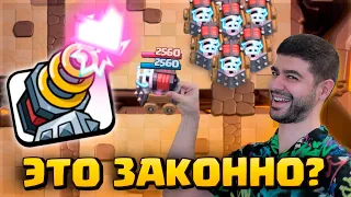 😂 ЗАХВАТ СПАРКИ - БЕСЯЧЕЕ ИСПЫТАНИЕ! / Clash Royale