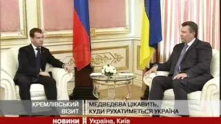 Дмитро Медведєв зустрівся з Віктором Януков...