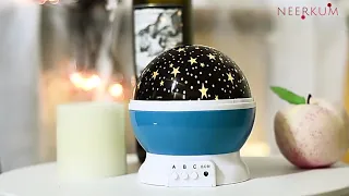 Star Master Projector LED Night Light Lamp | NEERKUM