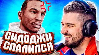 HARD PLAY СМОТРИТ ТЕМНАЯ СТОРОНА 9 МИНУТ СМЕХА ЛУЧШИЕ ПРИКОЛЫ АПРЕЛЬ 2020