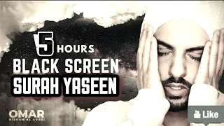 5 Hours Black Screen Quran Recitation by Omar Hisham | Be Heaven | Relaxation Sleep Stress Relief