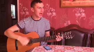 Те100стерон - это не женщина это беда ( cover)