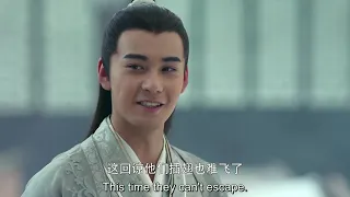 The Legend Of The Condor Heroes 2017 Epi. 46