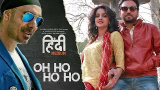 Oh Ho Ho Ho (Remix) Full Song | Irrfan Khan  | Sukhbir, Ikka