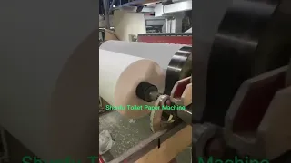 Shunfu Crescent Toilet Paper  Machine