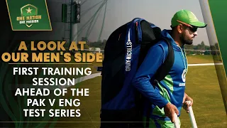 A look at our men's side first training session ahead of the #PAKvENG Test Series | PCB | MA2T