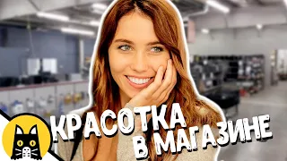 Когда в магазин зашла красивая девушка / BORED на русском (озвучка Bad Vo1ce)