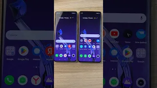 REALME 10 PRO+ И 11 PRO+