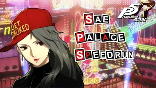 Persona 5 Royal | Sae Palace Speedrun(New Game +)