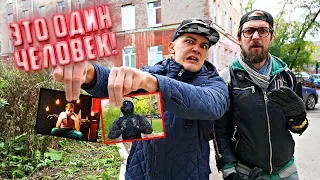 Мы узнали кто такой Прыгун на самом деле | Мы были в шоке!