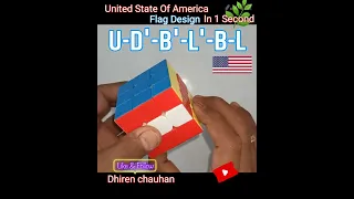 48-America/USA Flag pattern in Rubik's Cube 3x3 in 1 Second(U-D'-B'-L'-B-L)