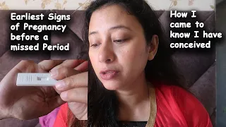 Early Pregnancy Symptoms before missed period / How I came to know that I conceived / Let's talk
