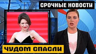 ВСЯ СЕМЬЯ В ПОЖАРЕ! Еще так молода... В доме Екатерины Климовой случился пожар