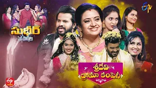 Sridevi Drama Company | 13th March 2022 | Full Episode | Sudigaali Sudheer,Hyper Aadi,Immanuel | ETV