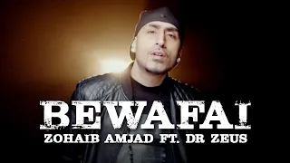 Bewafai (Full Song) | Zohaib Amjad | Dr Zeus | New Punjabi Songs 2021 | Dr Zeus Songs