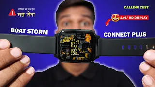 Boat Storm Connect Plus with 1.91" HD Display Smartwatch ⚡Best Smartwatch Under 2000 with Calling
