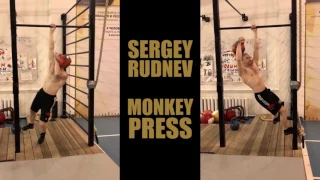 Sergey Rudnev - kettlebell trick "Monkey Press" with the 28 kg kettlebell (2017)