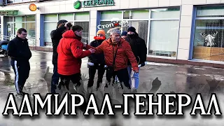 СтопХам-Распускает руки и провоцирует конфликт🚨Попал-2х