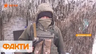 Ситуация на передовой: как работают украинские спецназовцы