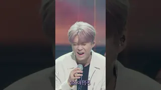 🎶김기태 - 걱정 말아요 그대🎶 #불후의명곡ㅣ KBS 230624 방송