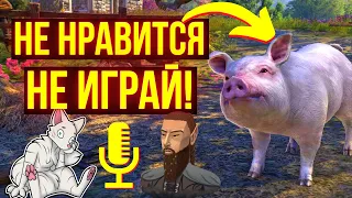 Игра плохих разработчиков - The Elder Scrolls Online | ТЕСО | ЕСО | TESO | ESO