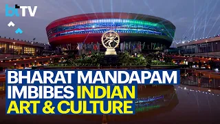 How Bharat Mandapam Embodies India's Inspiration From Tradition And Pursuit Of Excellence