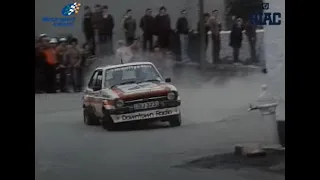 1981 Donegal International Rally