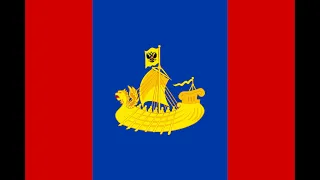 История герба и флага городов Костромской Области