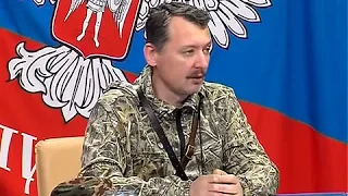 Гиркин вводит в Донецке «военное положение» и создаёт «контрактную армию», 8 июля 2014