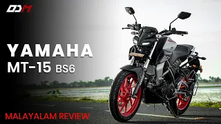 Yamaha MT-15 | Bs6 | Review In Malayalam | ODM