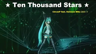 Ten Thousand Stars┃Miku Expo 2016 in China┃CircusP feat. Hatsune Miku V3┃«English Subs Español»