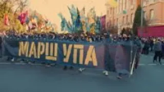 Far right activists mark Defender of Ukraine Day