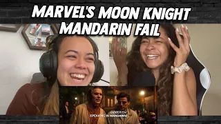 Marvel's Moon Knight Mandarin Fail | Arthur Harrow's hilarious scene