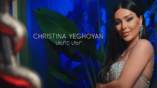 Christina Yeghoyan - Sere mer (Official Music Video 2023)