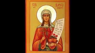 Holy Martyrs Dorothy, Christina, Callista, and the martyr Theophilus.